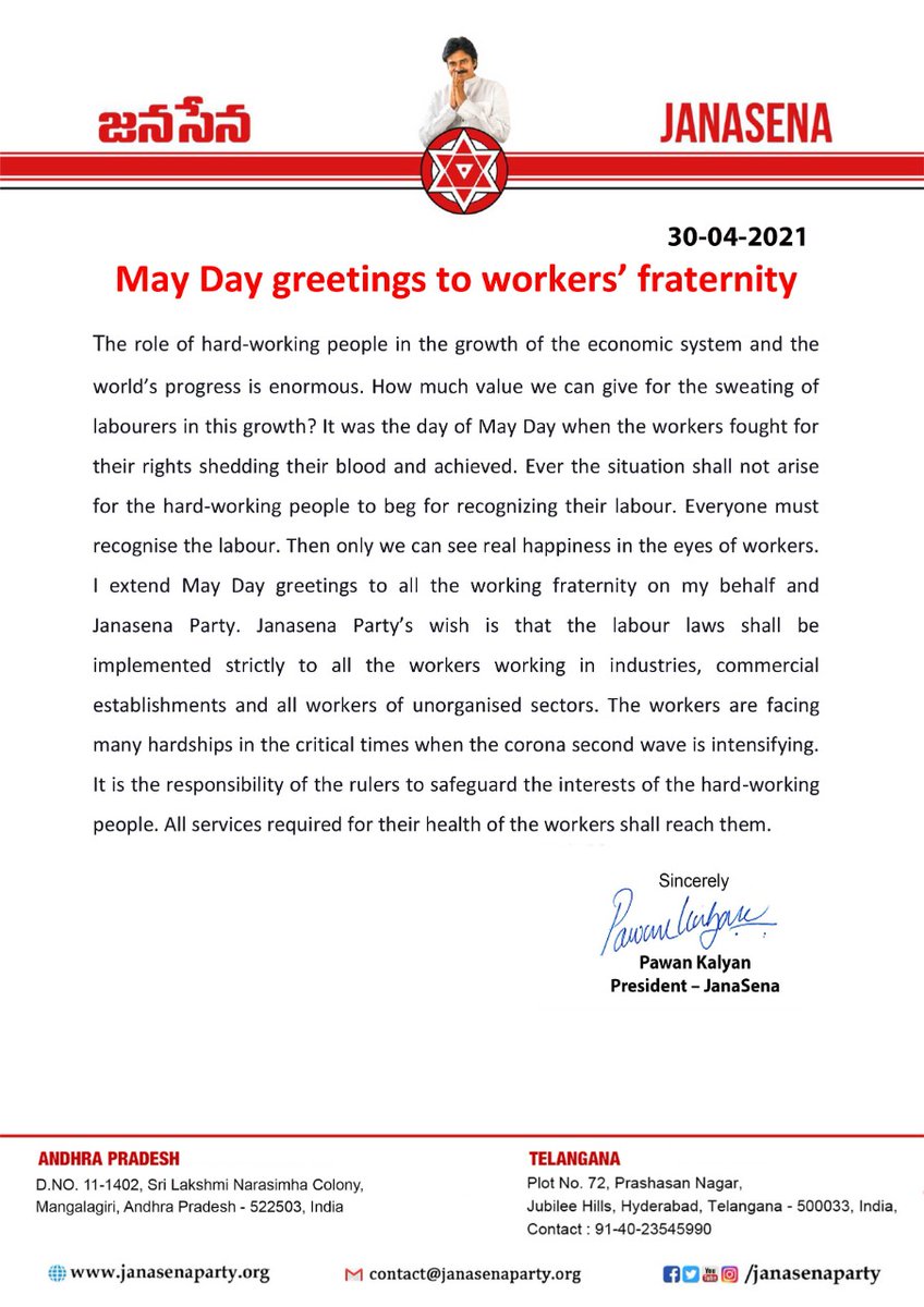 JanaSena Party on Twitter: