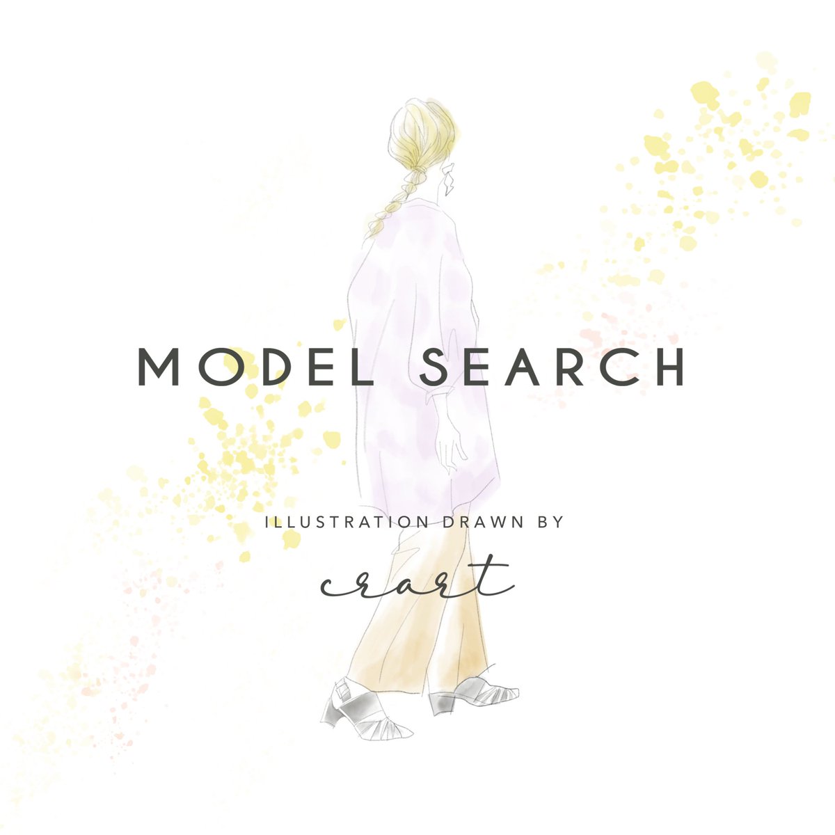 イラストモデル募集 イラストモデル募集