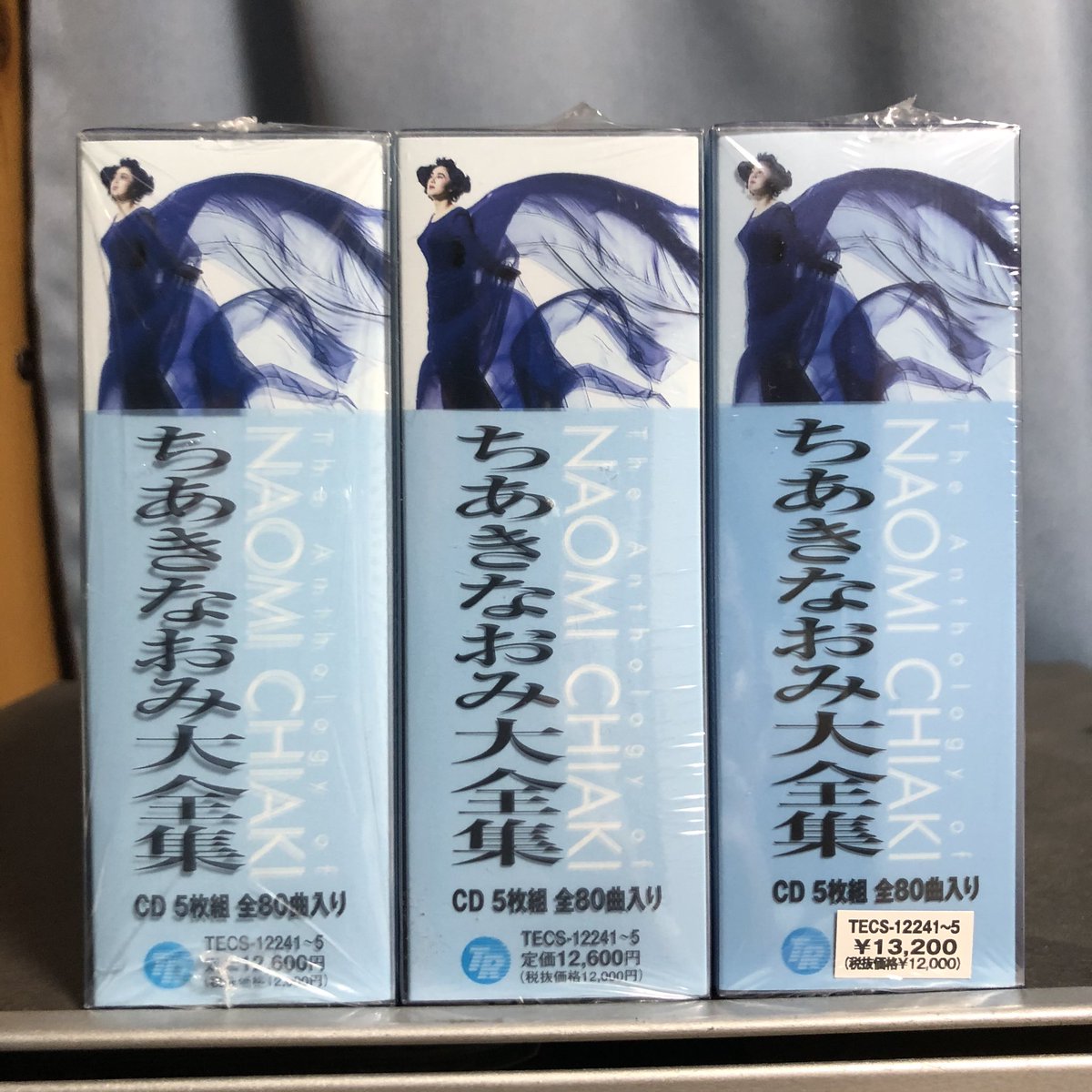 2021最新のスタイル 未開封新品 ちあきなおみ 大全集 5枚組 CD confmax