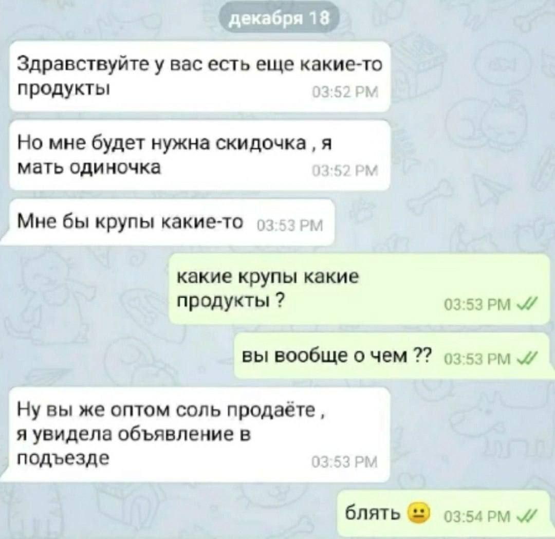 E0OhSkIWEAYe1Yz?format=jpg&name=medium