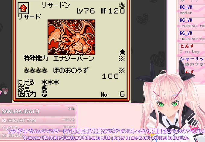 Blastoiseのtwitterイラスト検索結果