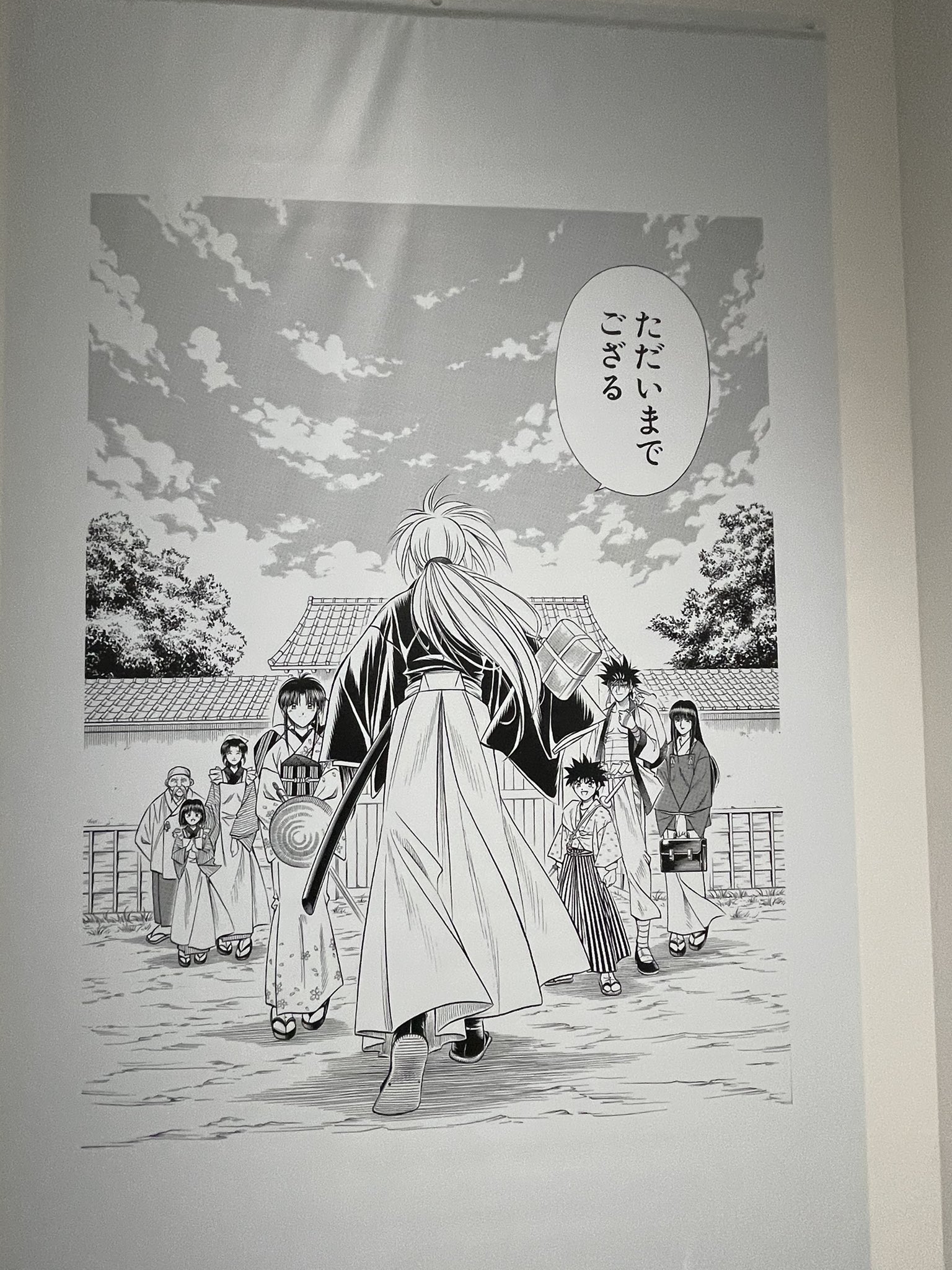 Astray K おかえり と ただいま は原作では京都編の後に神谷道場へ帰ってきた剣心と薫のやり取り 剣心がやっと神谷道場を帰る場所だと思えたシーン この構図はアニメ版初代opそばかすのラストシーンのオマージュ 金曜ロードショー るろうに剣心