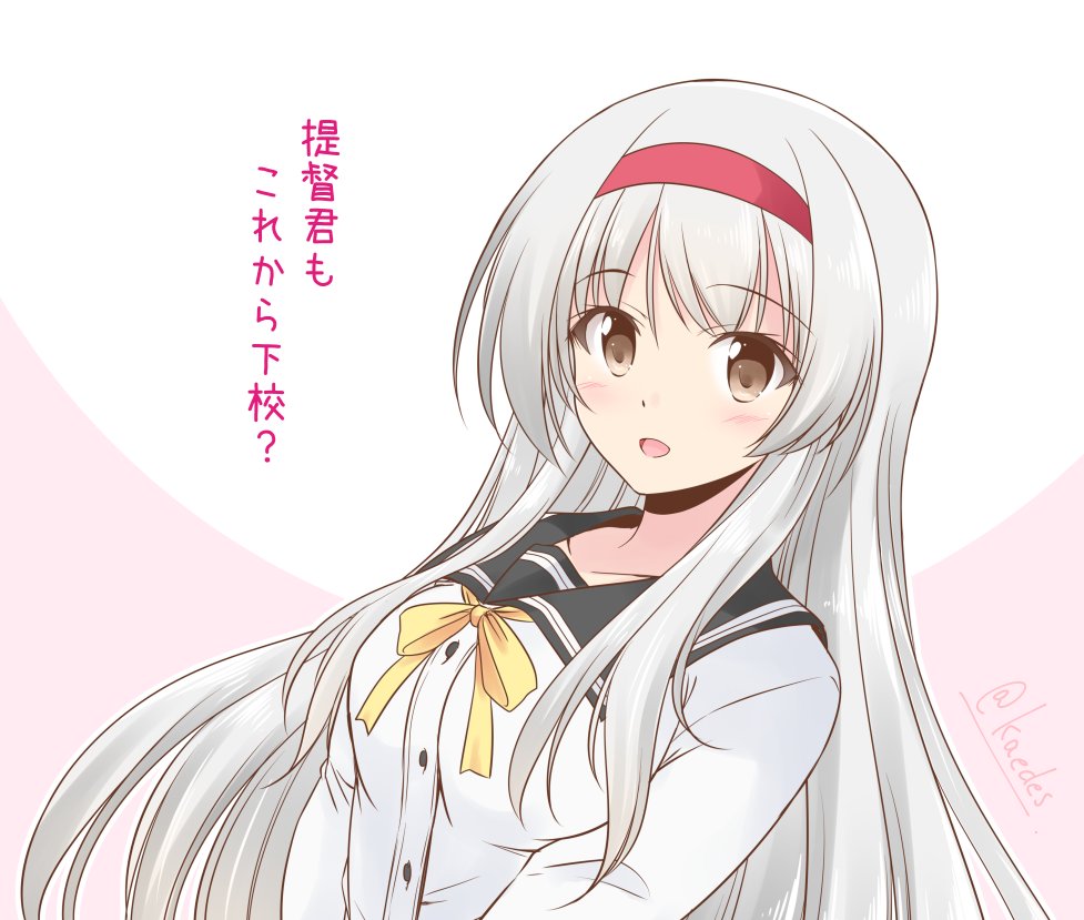 静奈かえで 新作委託販売中 同級生の翔鶴さん 艦これ版深夜の真剣お絵描き60分一本勝負 艦これ版真剣お絵描き60分一本勝負 翔鶴 30分 T Co R0nn7zrmd2 Twitter