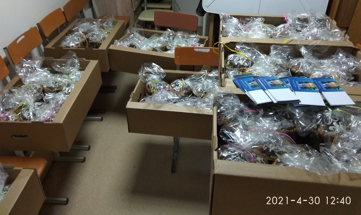 От имени Советов МКД   10 мкр. выражаем благодарность Воропаеву В.А. ( депутату Губернской Думы Сам.области) за организацию предпраздничных мероприятий и вручение жителям пасхальных куличей. <a href="/promadm/">Promadm.samara</a>