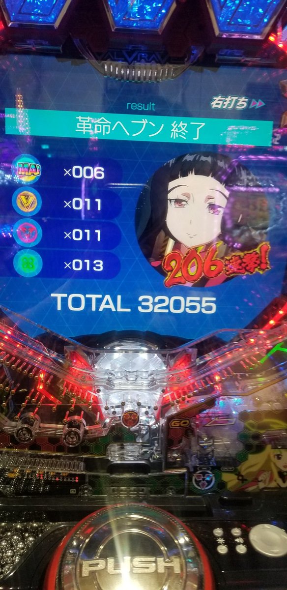 Koh Ozzy Koh Twitter