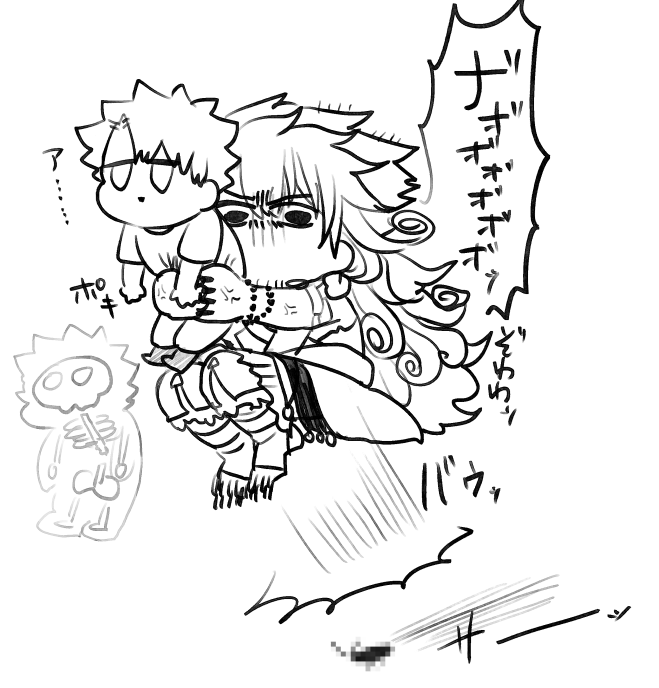 らくがき:Don't touch 拙僧・集めた🌟で輝き出すドーマン・アノムシが出た 