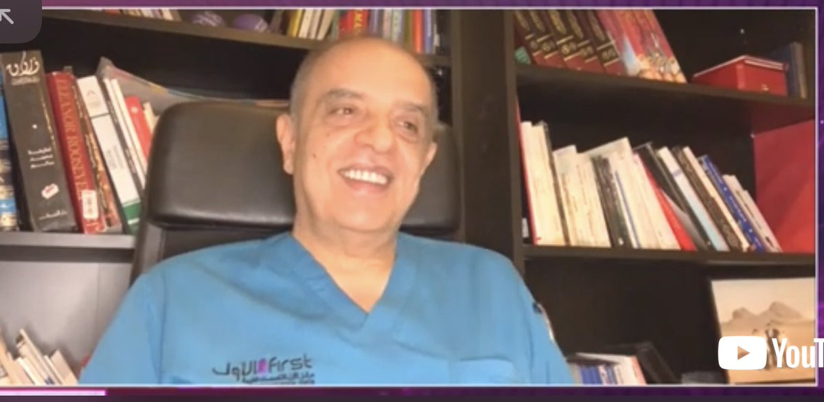 Drameed's tweet image. أزمة كورونا تكشف انهيار النظام الصحي في المنطقة العربية وماذا قال الدكتور عميد خالد عبد الحميد في لقاء مباشر من لندن عن التجربة السعودية وتجربة سمو ولي العهد السعودي ؟ للمزيد طالع  youtu.be/f-YiVFPuCgQ via @YouTube