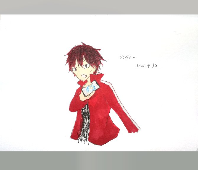 如月シンタローのtwitterイラスト検索結果 如月シンタローのtwitterイラスト検索結果