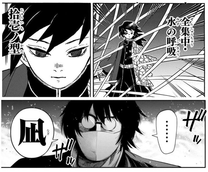 まったく最近の探偵ときたら を含むマンガ一覧 ツイコミ 仮