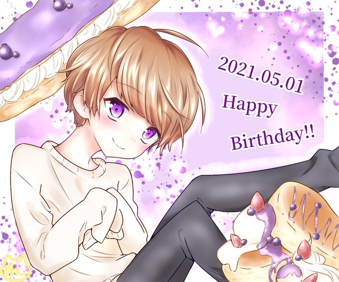 1年に一度の魔法特別のtwitterイラスト検索結果 1年に一度の魔法特別のtwitterイラスト検索結果