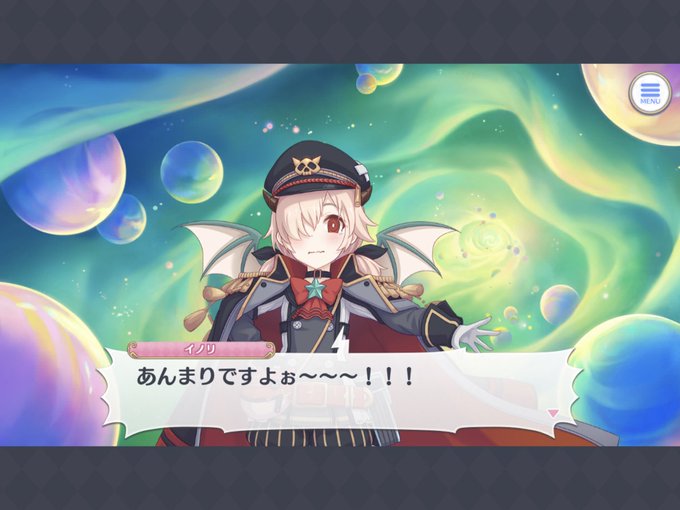 藤田茜のtwitterイラスト検索結果 藤田茜のtwitterイラスト検索結果