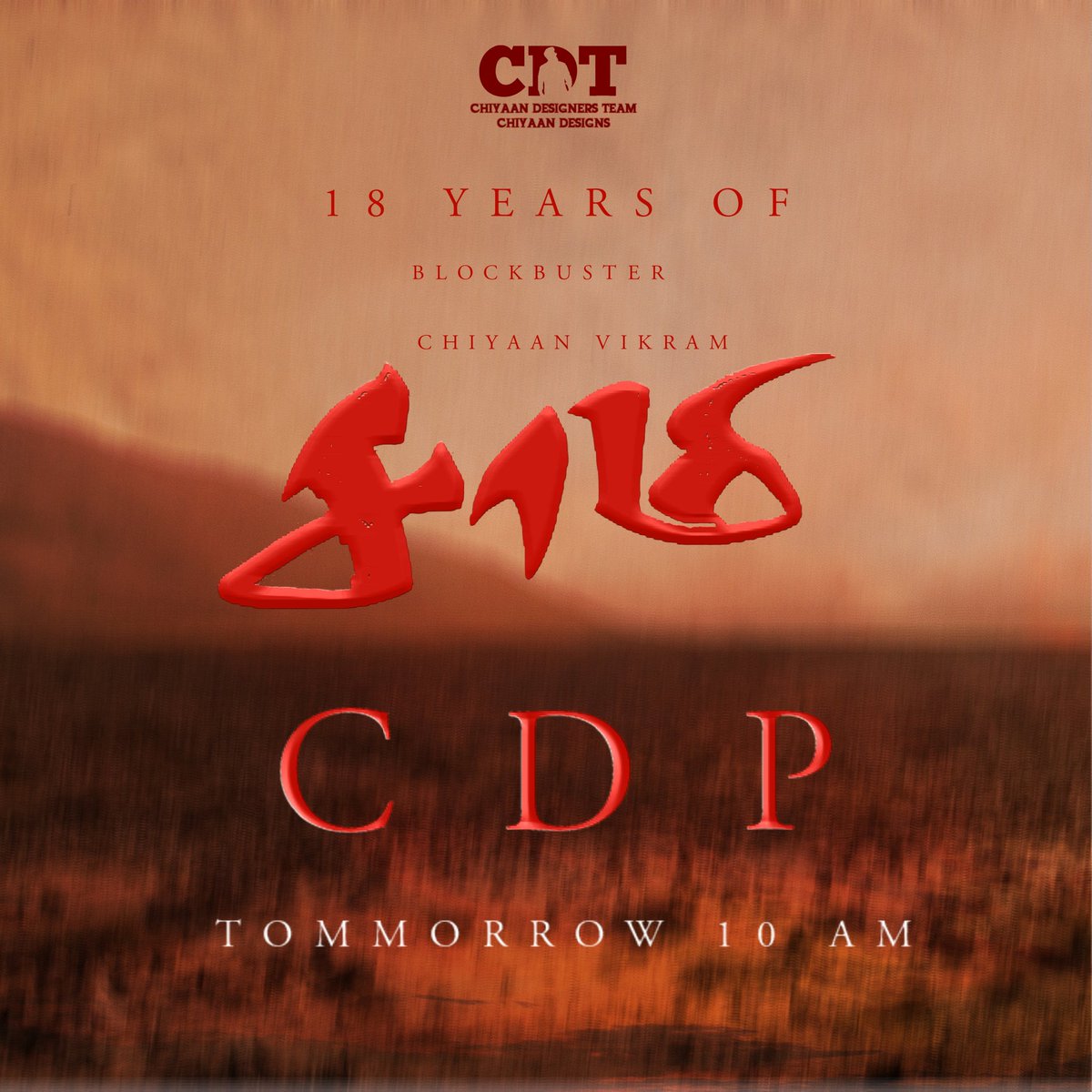 CBR842626's tweet photo. #18YearsOfSaamy
Waiting... https://t.co/TBowRgzSw7