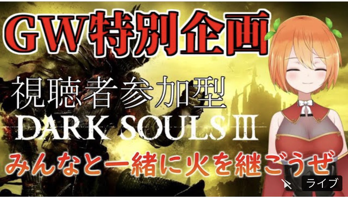ソウル 動画 見逃し配信 最新情報まとめ みんなの評価 レビューが見れる ナウティスモーション