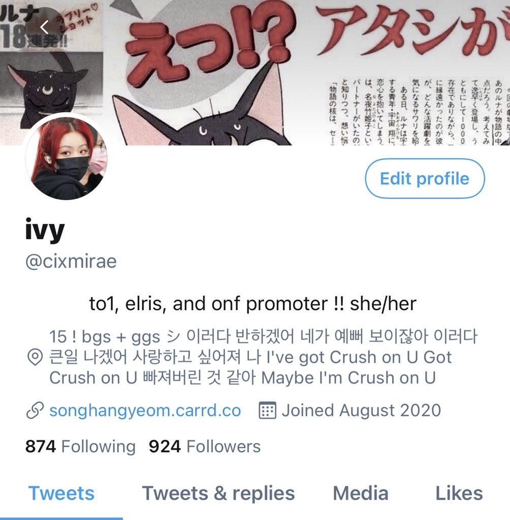 My layouts: