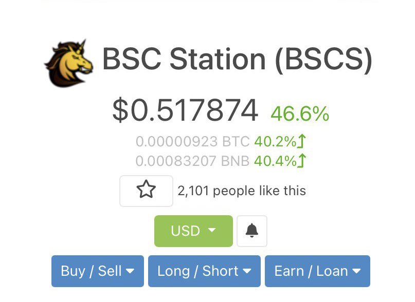 BSC Station Official on Twitter: