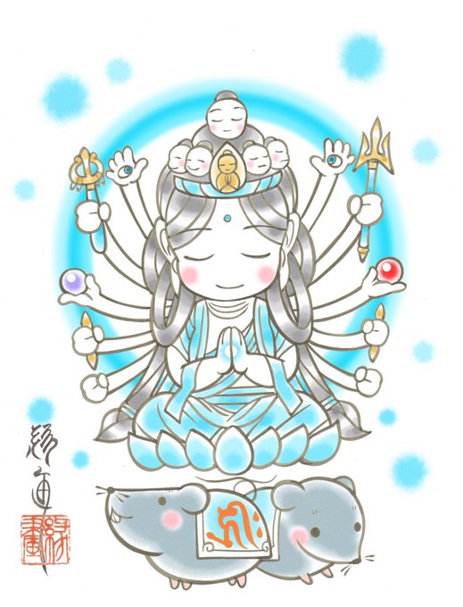 観音様のtwitterイラスト検索結果 観音様のtwitterイラスト検索結果