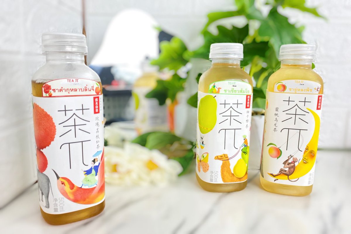 foeiichnun's tweet photo. Nongfu Spring Tea Pi ชอบชากุหลาบลิ้นจี่สุด หอมกุหลาบ มีกลิ่นลิ้นจี่นิดๆ ดื่มแล้วสดชื่น คล้ายร้อน รสไม่หวานเกินไป
พิกัด : Foodland Villa Market , LAWSON และ Gourmet Market เอ็มโพเรียม
#teapi #nongfuspring #nongfuspringtea #nongfuspringthailand
#เสียดายไม่มีในเซเว่น https://t.co/E3N9PxK0r1
