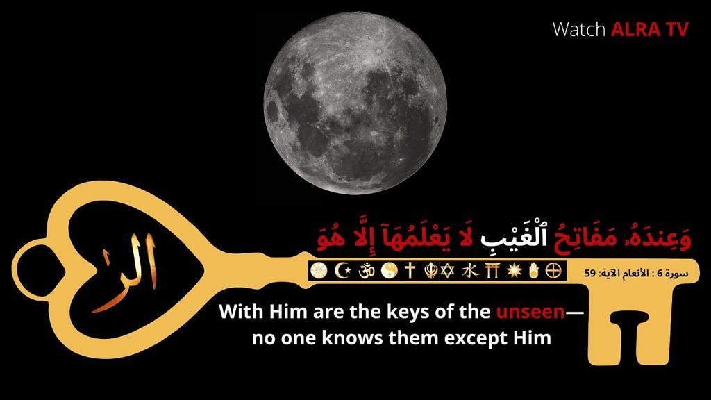 ABDULKA18411115's tweet photo. When HDE Imam Mehdi Riaz Goharshahi will appear he will have the keys to the unseen through which he will give access to whomever he wishes to enter the realm of unseen. #Goharshahi #ImamMehdi #ImamMahdi #YounusAlGohar #Sufism #Saviour #Messiah #TheAwaitedOne #Religions #PeaceBui https://t.co/tbeoHF6B2d