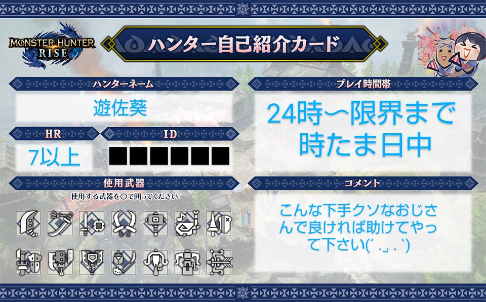 遊佐葵 Yusayusaaoi Twitter 遊佐葵 Yusayusaaoi Twitter