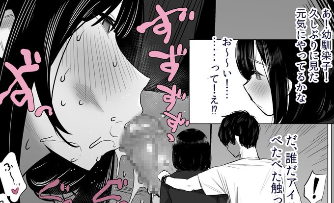 【おまけ】https://t.co/4FnpVMCoq5 