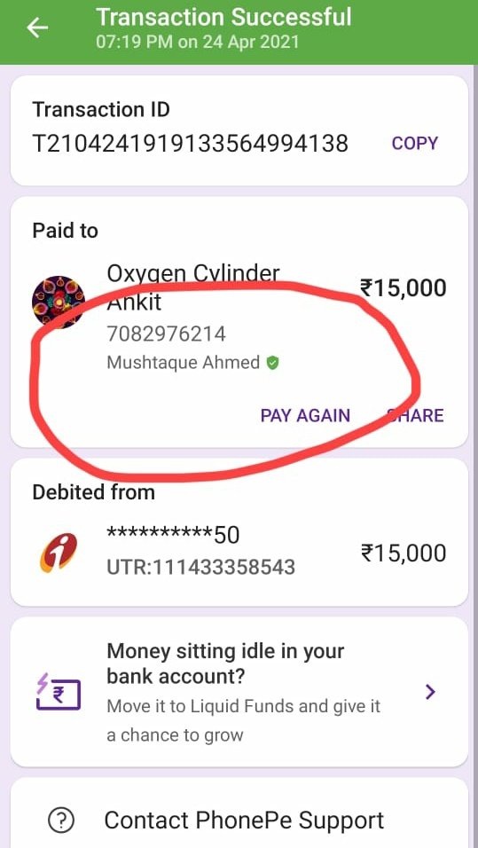 Her sister called back that on Phone Pe & Google Pay the names associated with the number were showing Mushtaque Ahmed & Asmat Hussein respectively. Upon being called, he said that the names were of his associates.It looked dicey, but given our situation, I suggested we pay him.