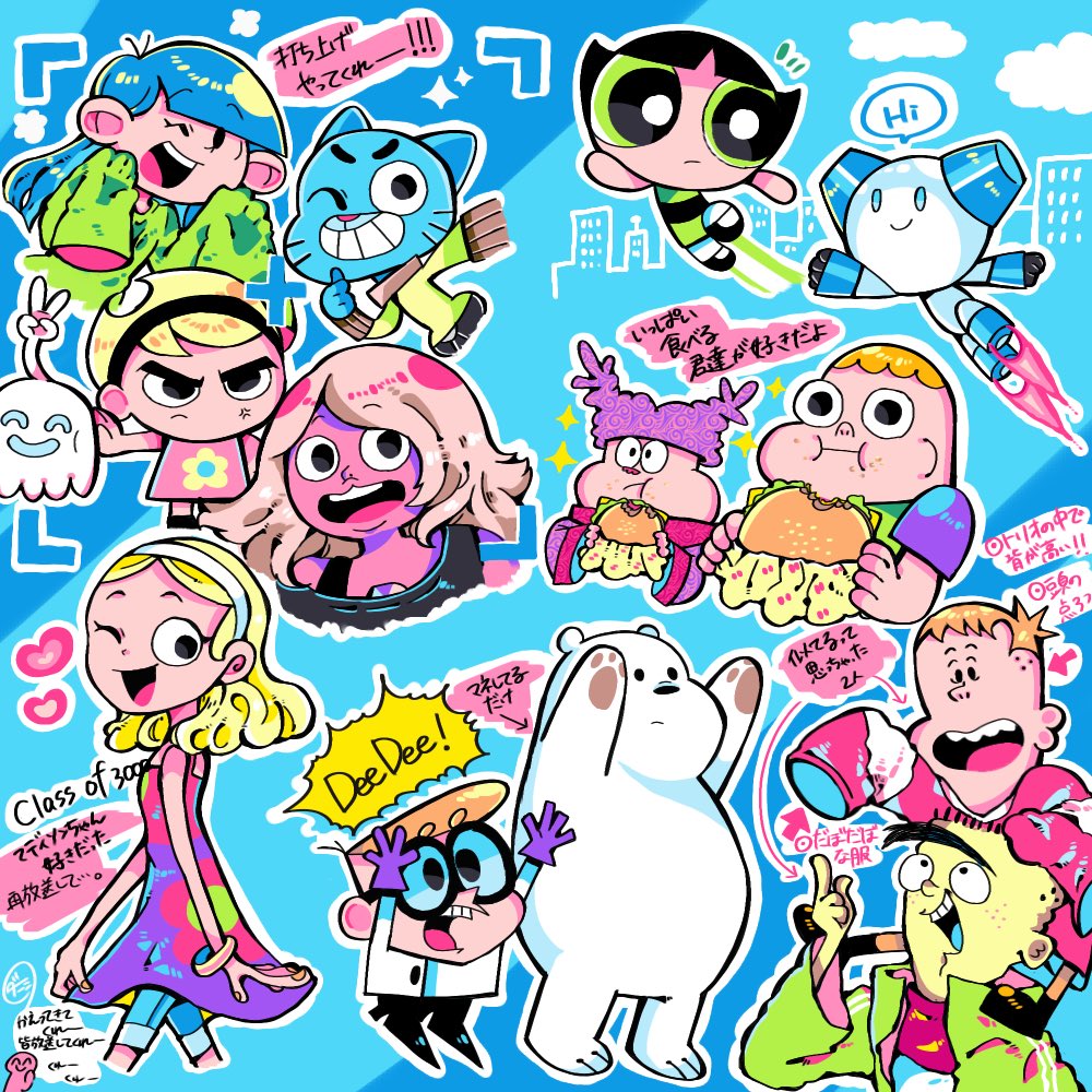 It's the fan art of Cartoon Network drawn in April.
I will continue to draw a lot, so I look forward to working with you.🙇‍♀️ 