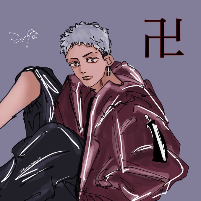 東卍faのtwitterイラスト検索結果 古い順 東卍faのtwitterイラスト検索結果 古い順