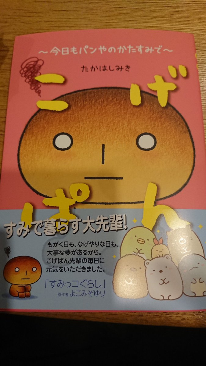 枝藍 N 極 Nzk Indanthreneblau Twitter