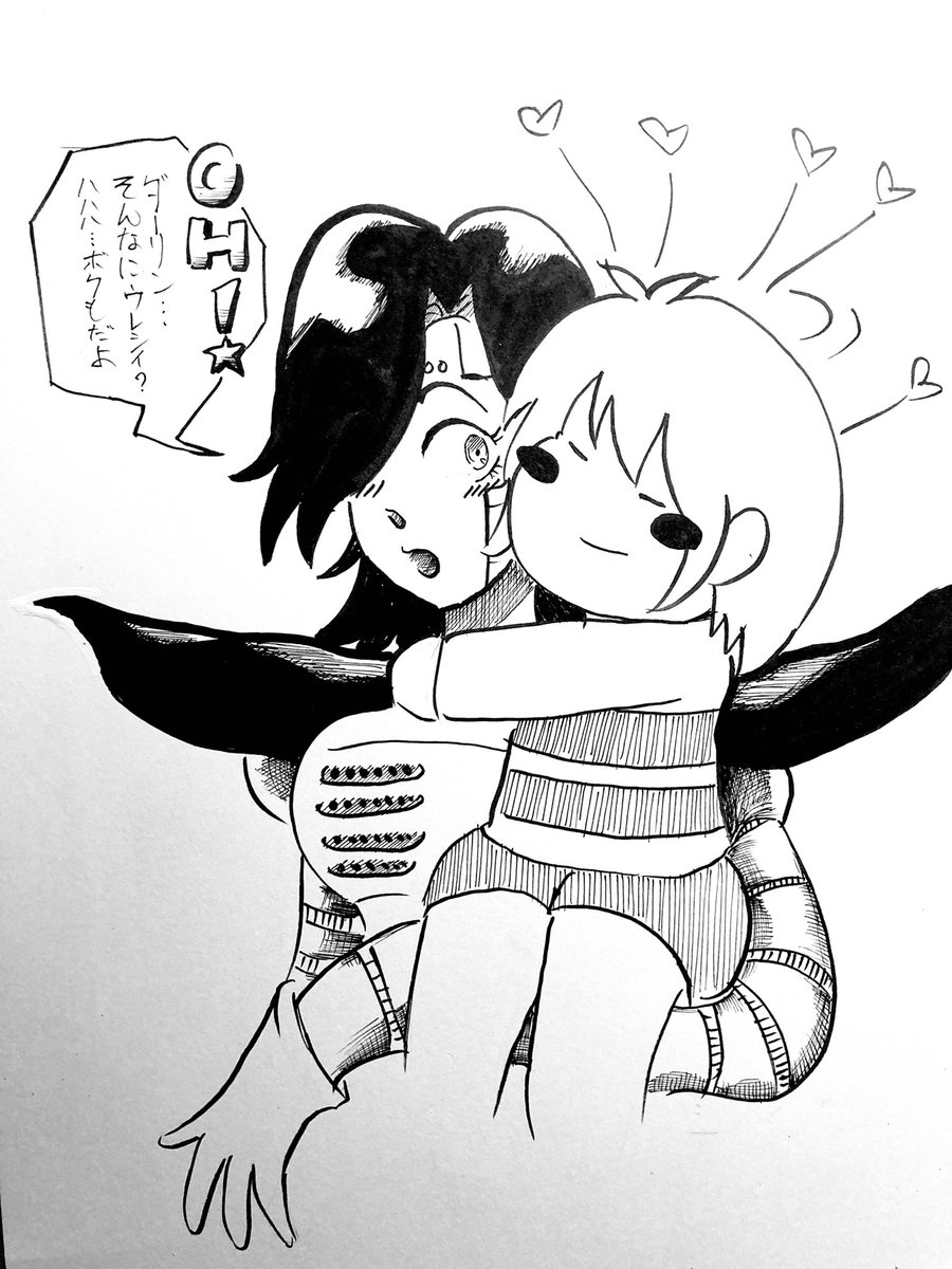 *嬉しい
*うれしい
*ウレシイ
*…………(大好き) https://t.co/BBbQGNeeQq 