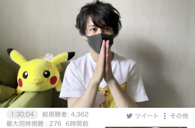 A List Of Tweets Between まっすー ぱこぷり And 21 Year 5 Month 1 Whotwi Graphical Twitter Analysis A List Of Tweets Between まっすー ぱこぷり And 21 Year 5 Month 1 Whotwi Graphical Twitter Analysis