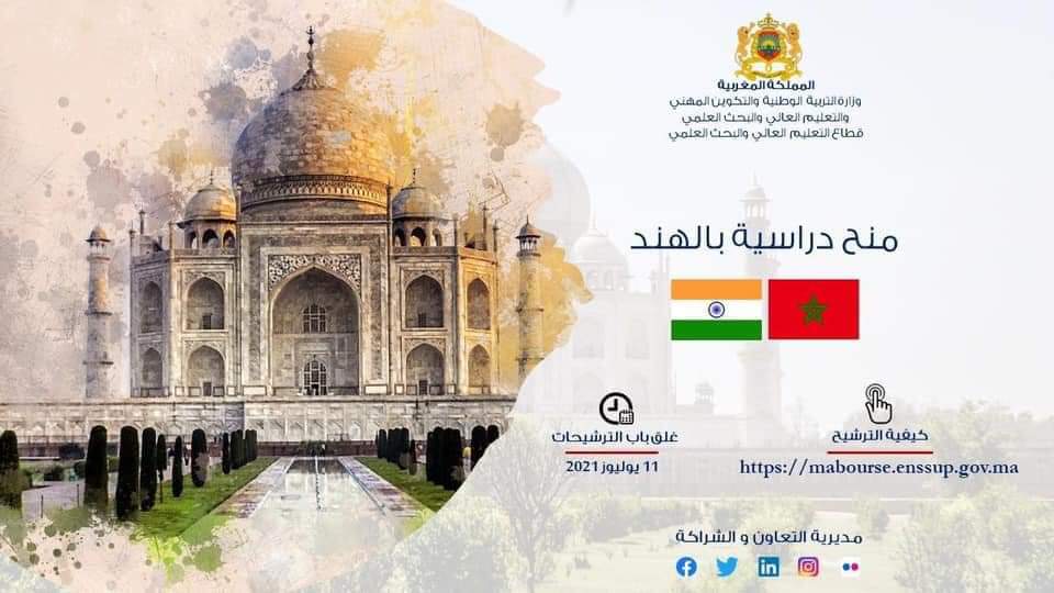 Mabourse Hashtag On Twitter