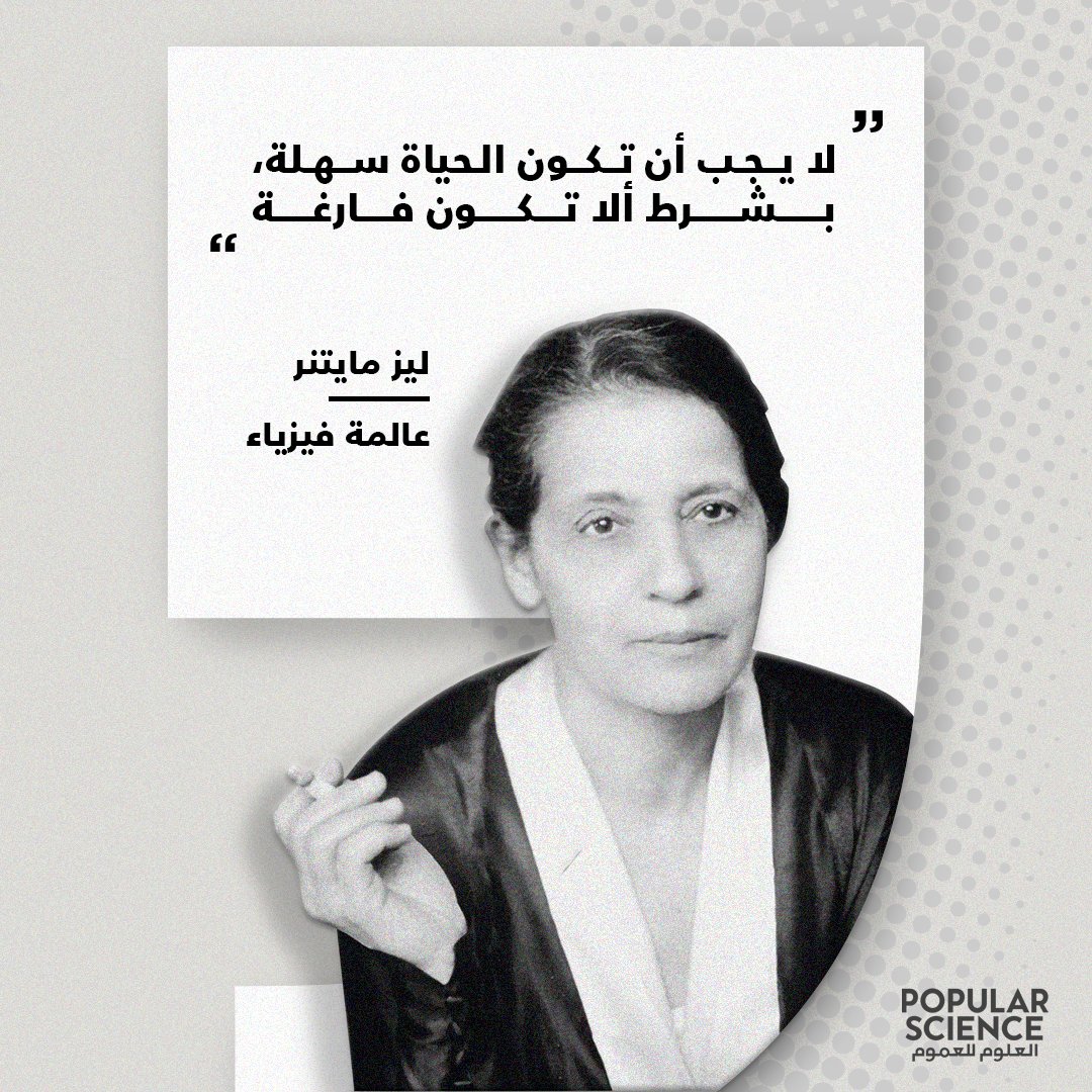 OloomLilOmoom's tweet photo. هل عايشت فترة اجتمع فيها الفراغ والسهولة في حياتك من قبل؟ https://t.co/rTpAO55sa0