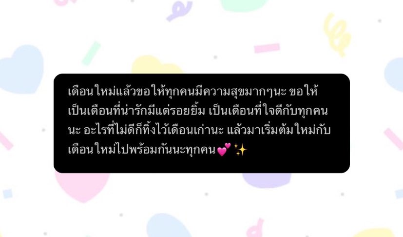 𝐒 tweet media