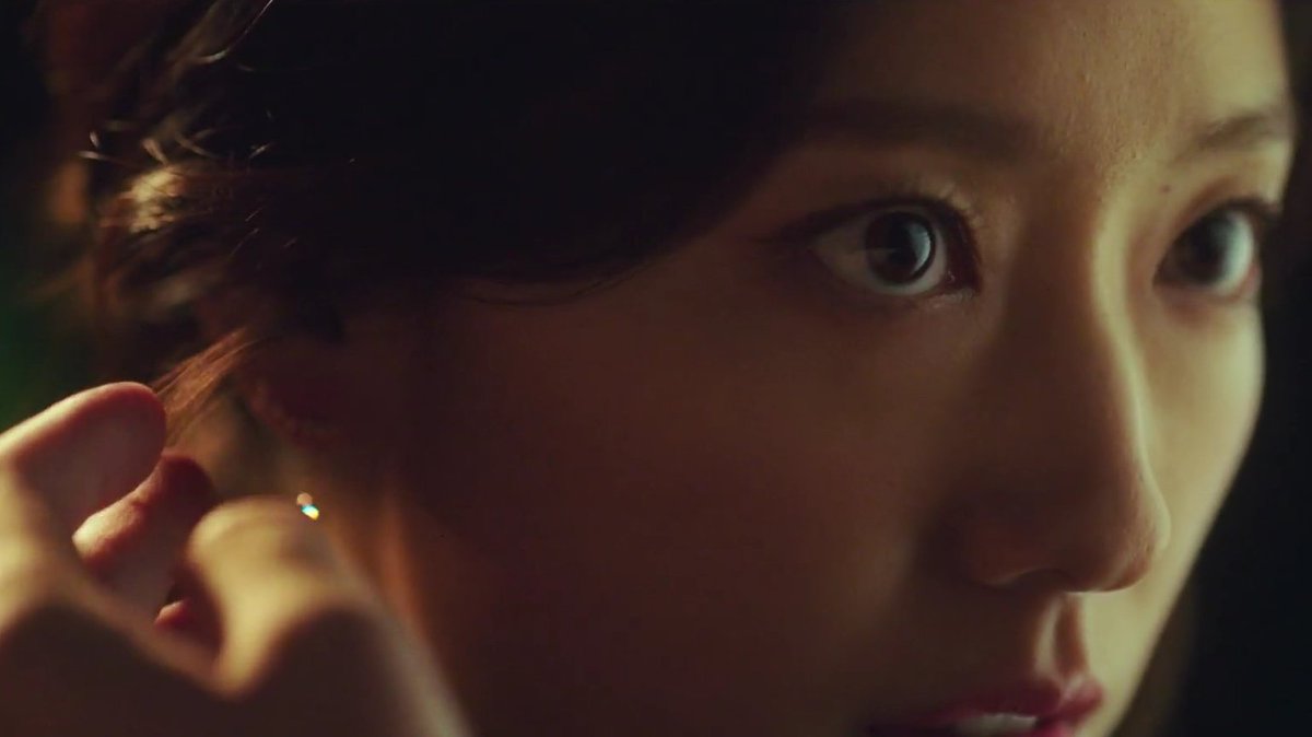 I LOVE HER EYES  #ParkShinHye