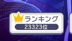 Im gonna stop for now (im at 215k ep) because my arms decided to hurt today lol