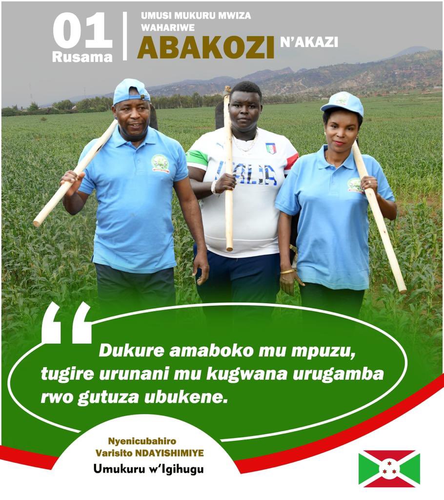 Umwenegihugu wese yomenya ko akazi ari igikorwa umuntu akora n’umutima ubishaka hanyuma hakavamwo umusaruro. Mu bisanzwe ata musaruro uvamwo, ntawuta umwanya ngo akore ico kintu. Dukure amaboko mu mpuzu, tugire urunani mu kugwana urugamba rwo gutuza ubukene. Umusi mukuru mwiza.