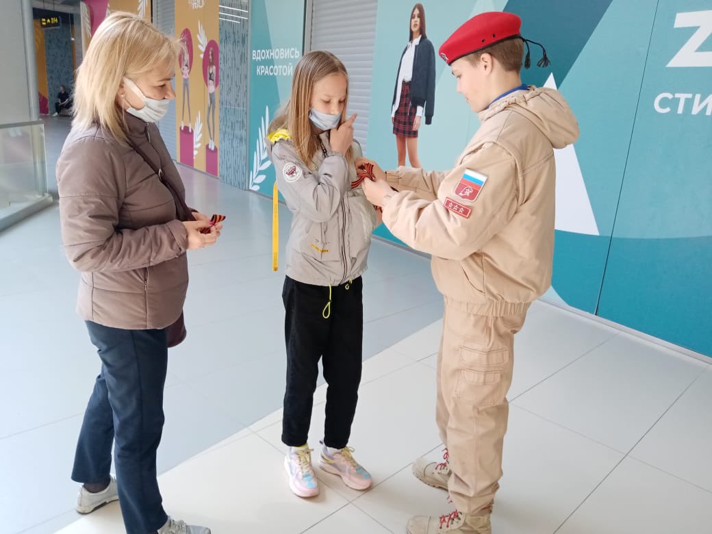 Георгиевская ленточка - один из главных символов Победы и дань уважения к ветеранам и гордости за Великую Победу! Наш  юнармейский отряд «Пламя» - участник акции. <a href="/depsamobr63/">Департамент образования Администрации г.о. Самара</a> #ГеоргиевскаяЛенточка #школа85_самара