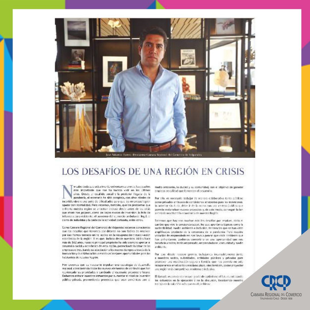 CRCPValpo's tweet image. 📰 En una columna para @CostaMagazine, el presidente CRCP, @jpakomio se refirió a los grandes desafíos que le depara a la región en materia de reactivación y cómo la gremial está trabajando para contribuir en esa labor 🤝 Revisa la columna aquí 👉🏻costamagazine.cl/edicion-digita…