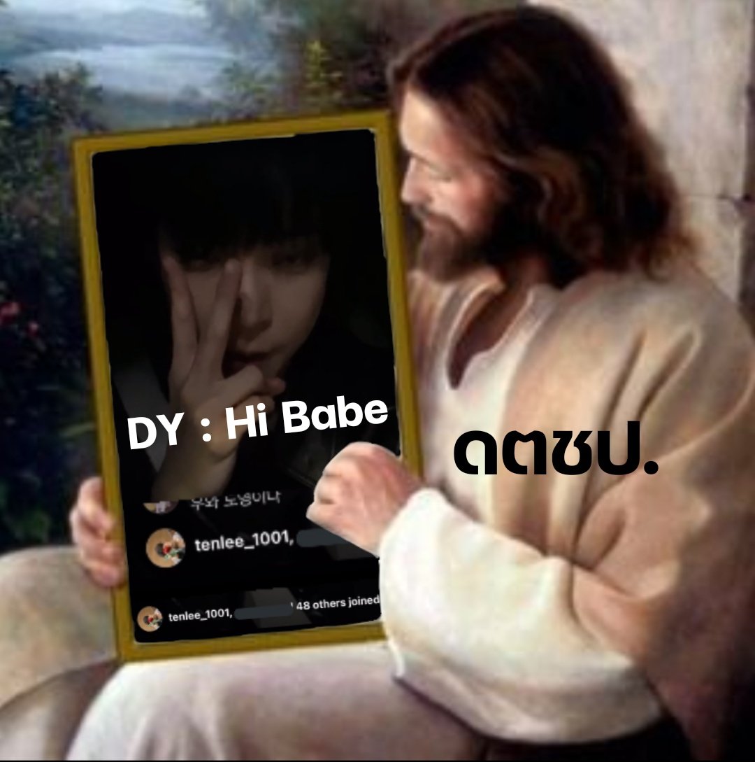 _candysunshine's tweet photo. ประกาศความรักให้คนทั้งโลกได้รู้ว่าโดเตนล์ " hi babe " !!!! #doten https://t.co/3dHZ2axtOc