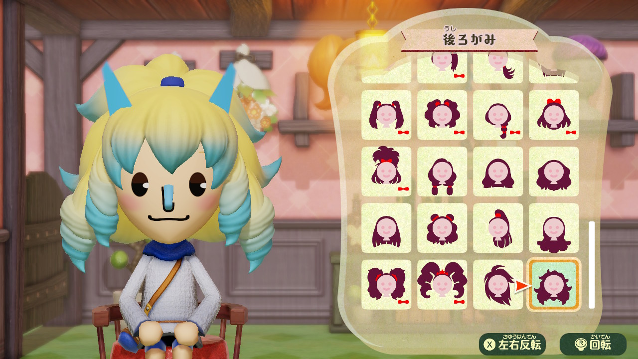 Aru ヘアアレンジが異常に楽しい Nintendoswitch T Co Cbt4ofwpjl Twitter