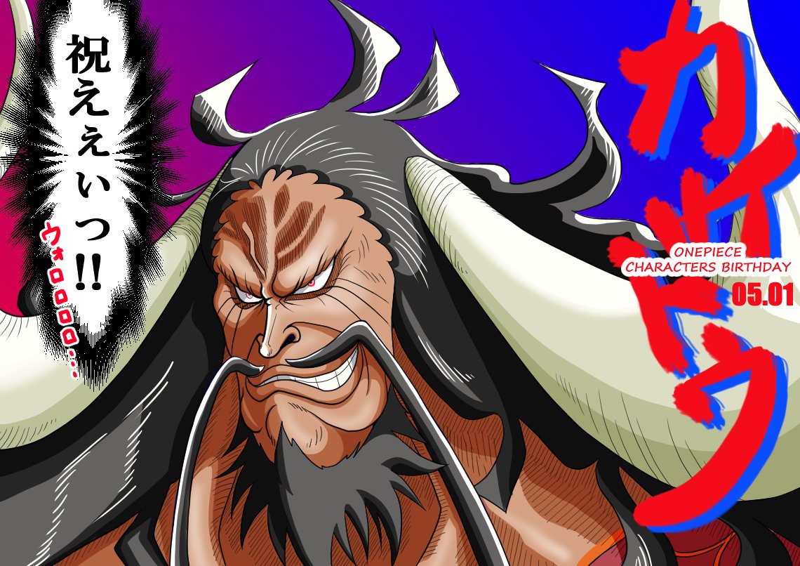 オール ファックス パッケージ ワンピース カポーティ れんが 統治する 信者