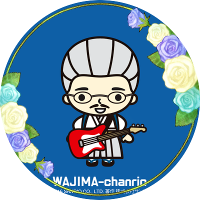 5月の花はのtwitterイラスト検索結果