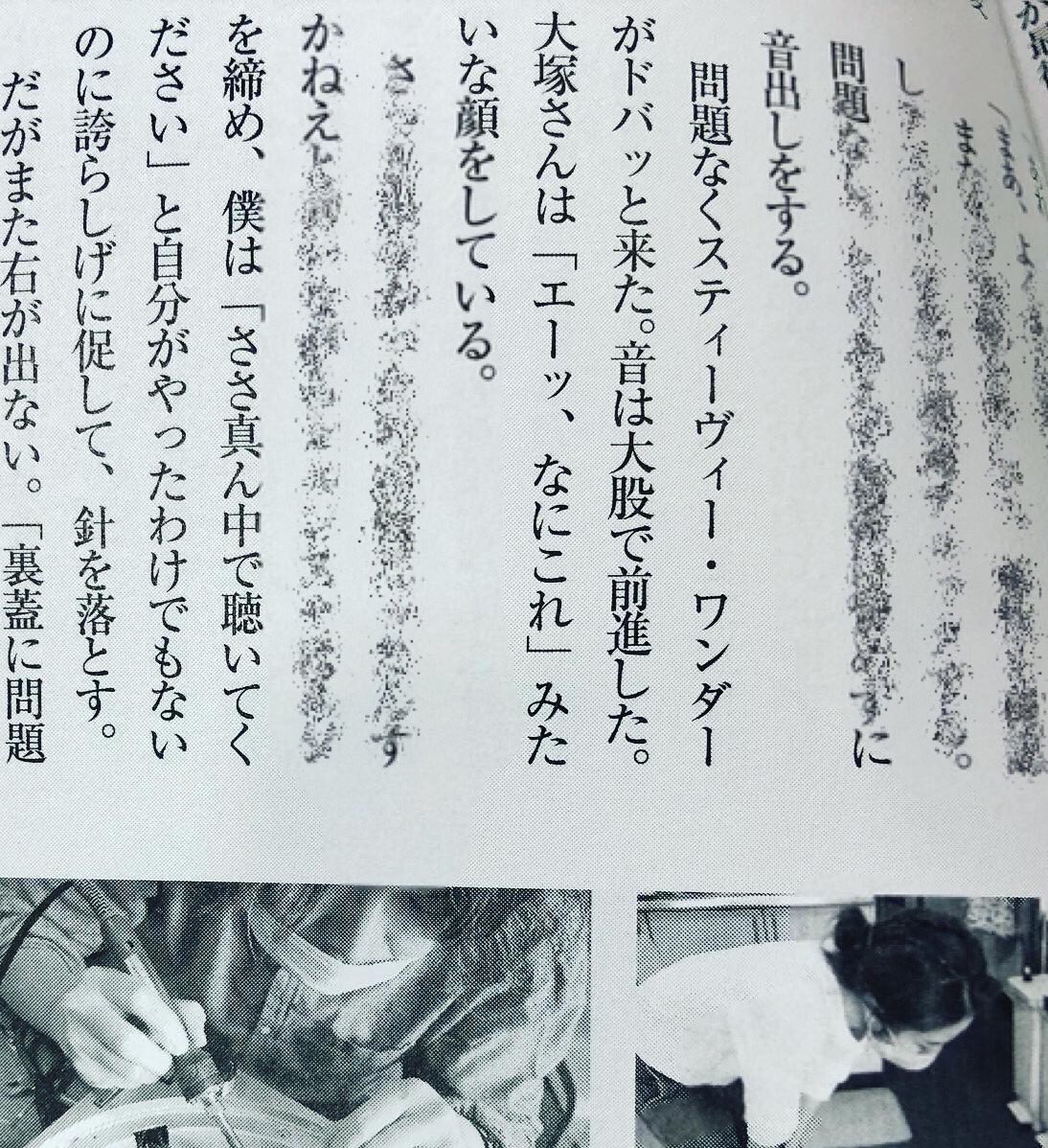 大塚広子 Hiroko Otsuka Djotsuka Twitter