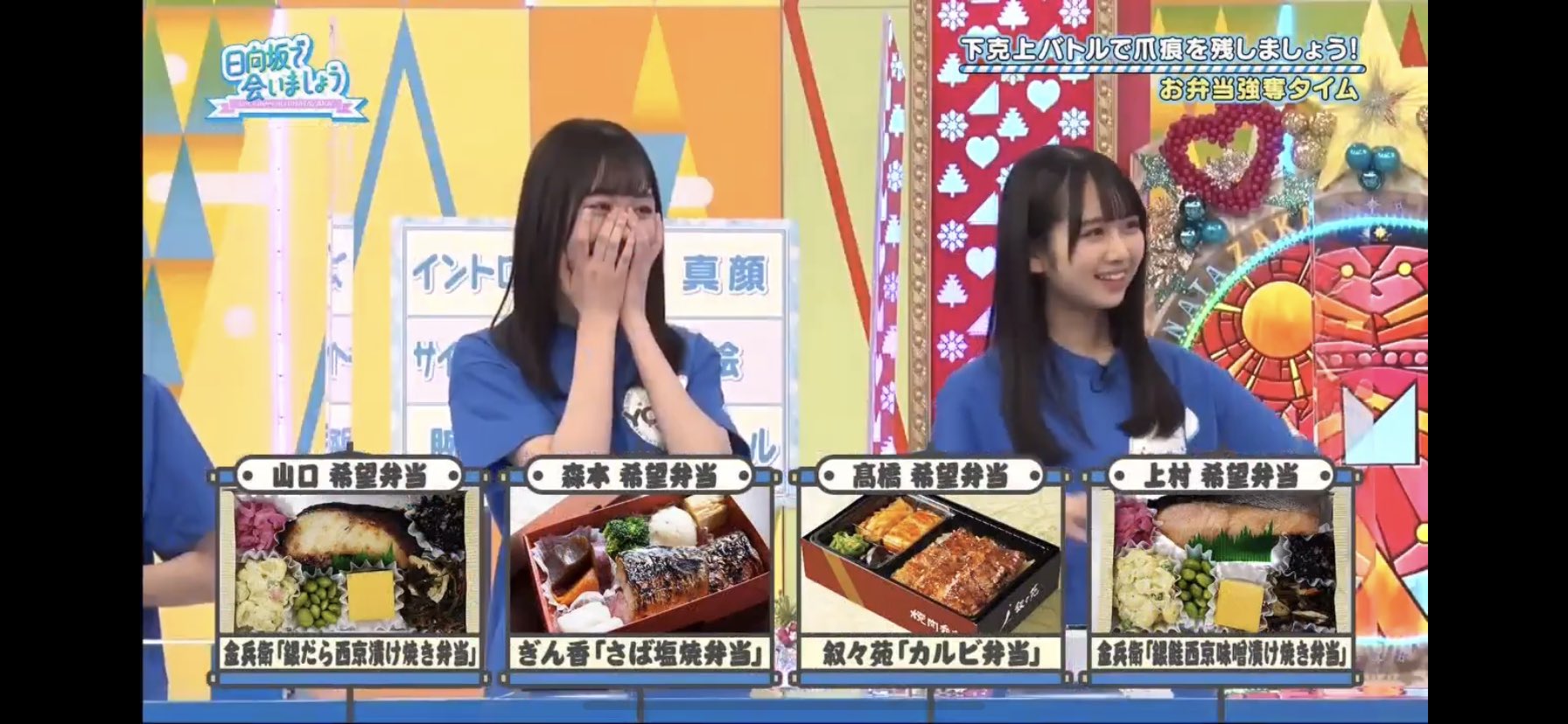 Yu おひさま Yu Twitter