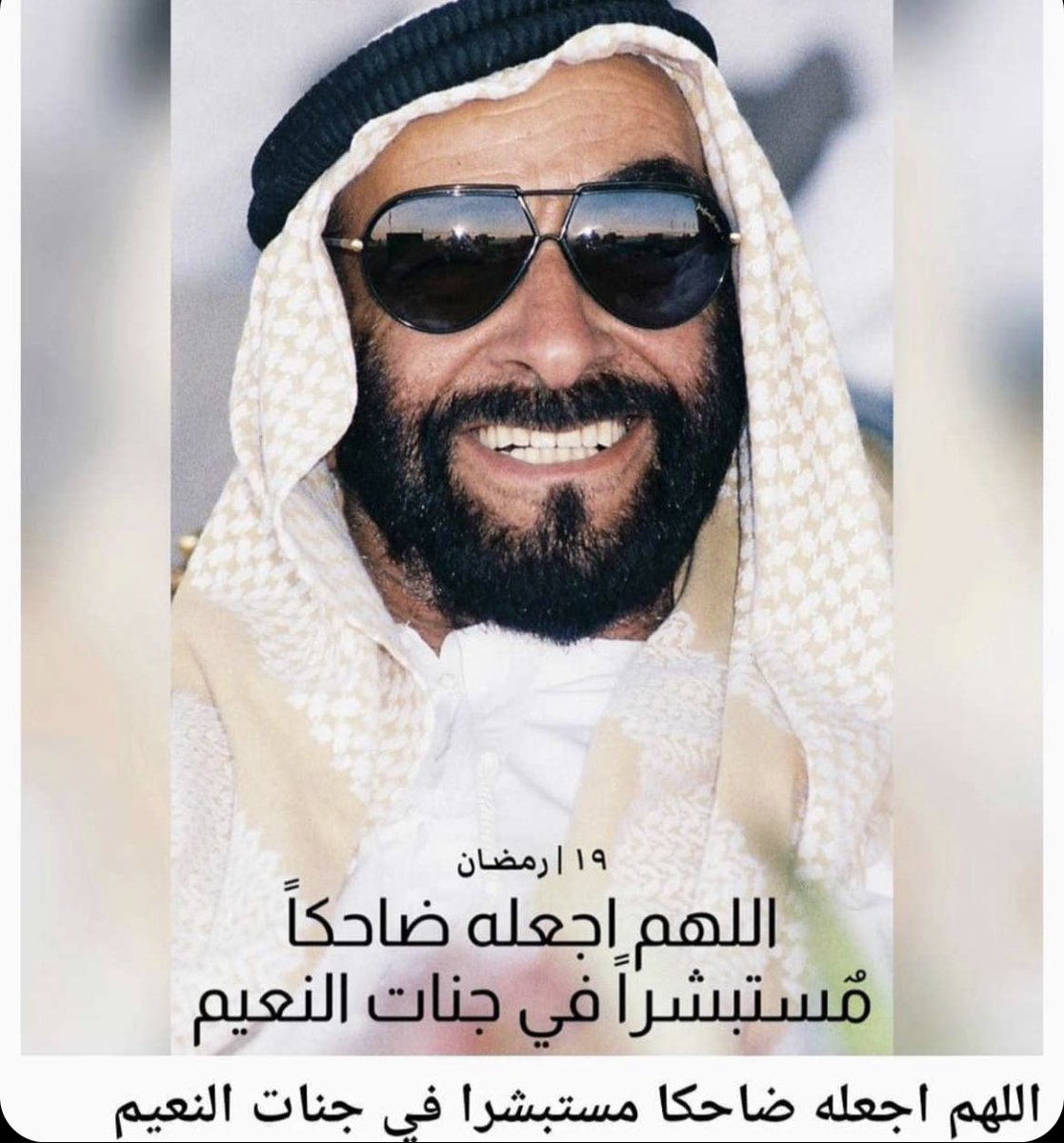 فهد tweet media