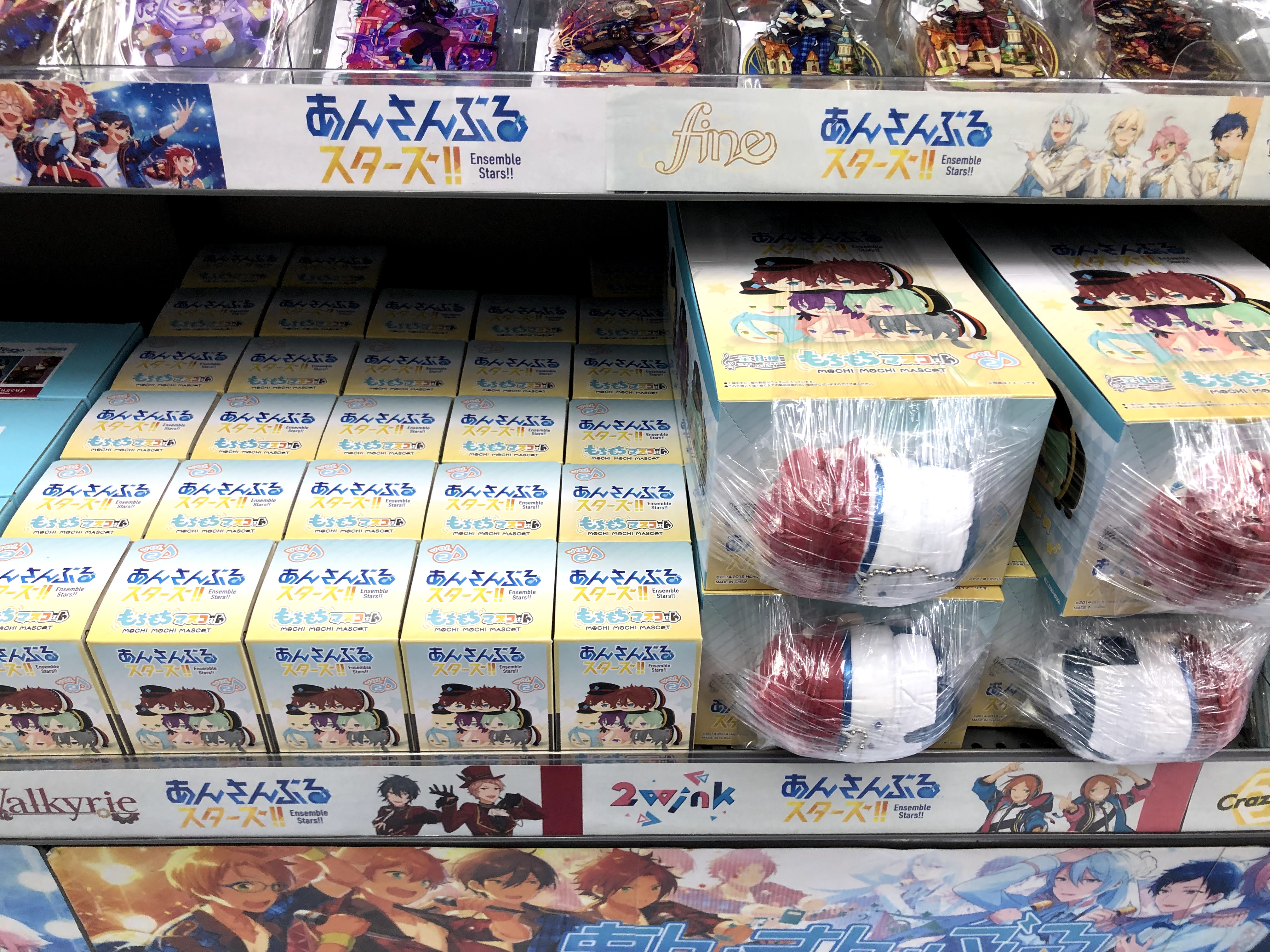 アニメイト大宮 على X: アニメイト大宮 على X: