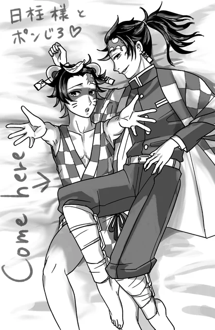 @zrzrseeeeen 
昨日教えてもらったペンで描きましたよ～!
グレーの塗りもためしに全部、質感スミペン使ってみました。
柔らかいタッチと払いがキレイに出る印象でした😀 