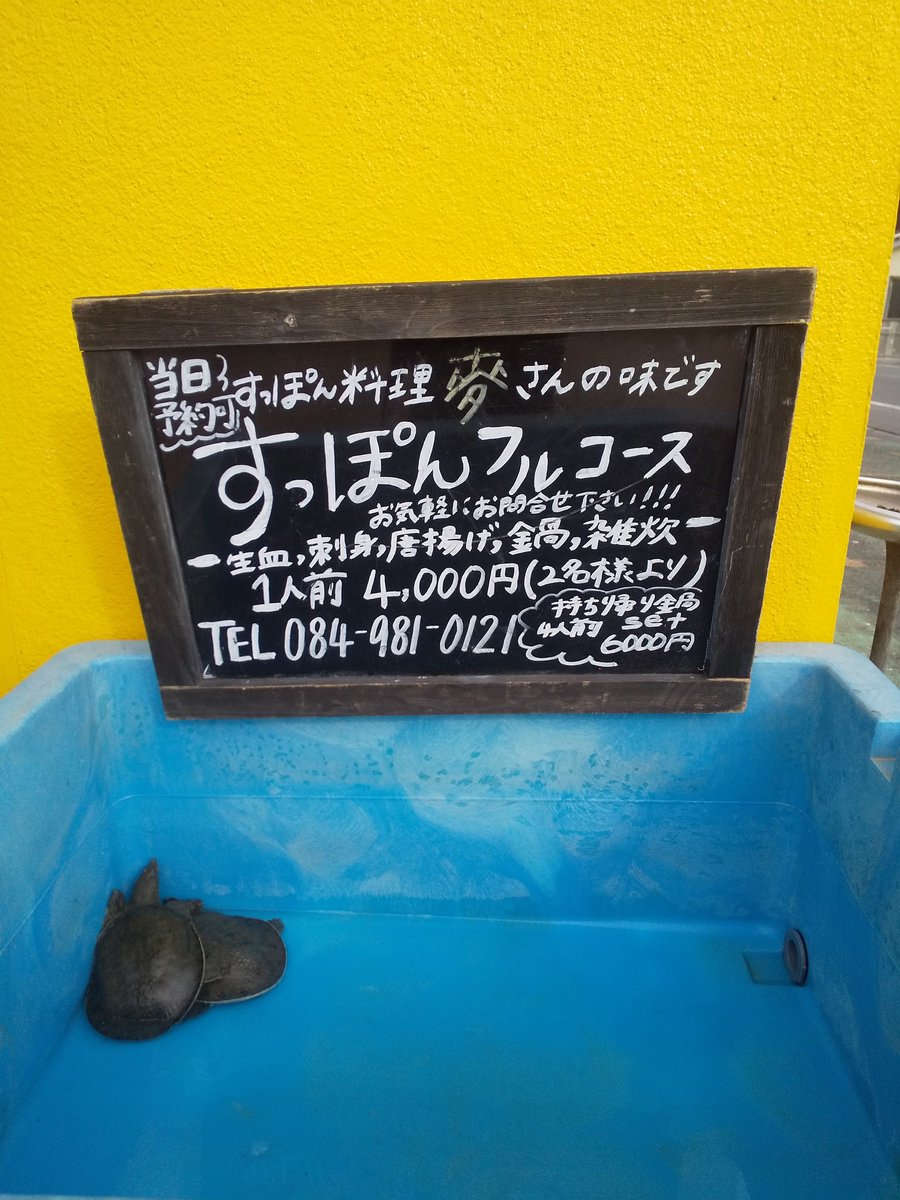 ココロニカフェ Kokoronicafe Twitter