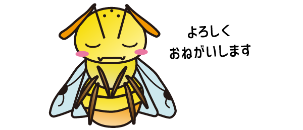 架虫社 Katyusha Klyonov S Recent Tweets 18 Whotwi Graphical Twitter Analysis