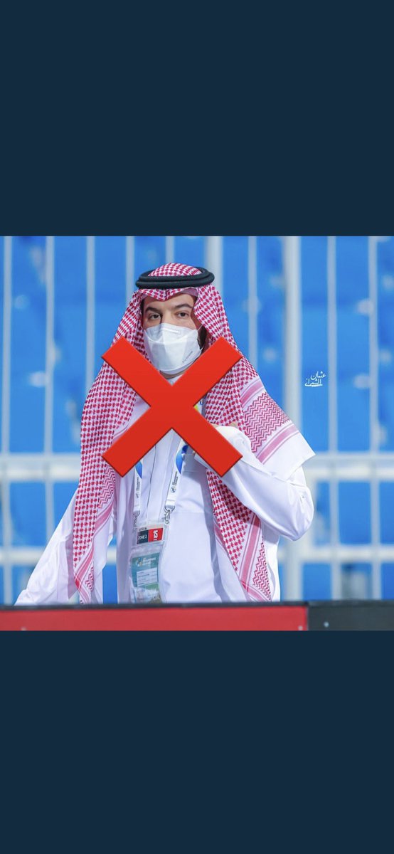 alshmary2012's tweet photo. #استقاله_فهد_بن_نافل_مطلب

ارحل طفح الكيل
وخذ معك الثلاثي الفاشل المدرب كريري والمفرج https://t.co/MZyNXPyja1